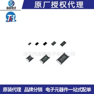 2512 Chip Alloy Resistor 2W 3W 1% Precision Sampling Resistor millioh Resistor High Power Resistor