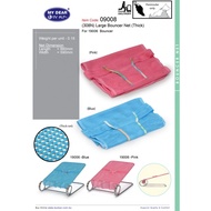 My Dear Large Dismantle-able Baby Bouncer Net 09008 ( For Baby Bouncer 19006 )| Bouncer Net| Baby| S