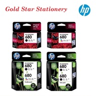 {ORIGINAL} HP 680 Black / HP 680 Tri-color / HP 680 Combo Pack Original Ink Advantage Cartridge Printer