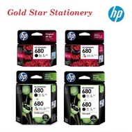 {ORIGINAL} HP 680 Black / HP 680 Tri-color / HP 680 Combo Pack Original Ink Advantage Cartridge Prin