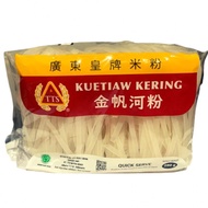 TTS JINFAN KWETIAU KUETIAU KERING BERAS 280GR
