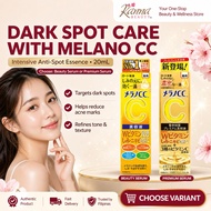 Rohto Melano CC Intensive Anti-spot Essence 20ml for dark spots melasma remove dark spots acne marks