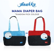 ANAKKU Beg Lampin Bayi (Random Pick Colour)