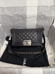 Chanel boy 20cm small chanel boy flap bag