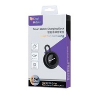 智能手錶充電座 黑色 適用三星 [原裝行貨]