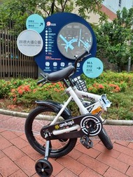 16吋528元 兒童單車 中童摺車 bbcwpbike  另有 12吋 428元，14吋478元，18吋578元，20吋628元 bbcwpbike bike child