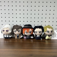 Japanese Bungou Stray Dog Nu Edition Nakahara Nakahara Nakaya Osamu Akutagawa Ryunosuke Nakajima Ats