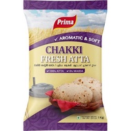 Prima Flour Packet Flour Chakki Atta 1kg