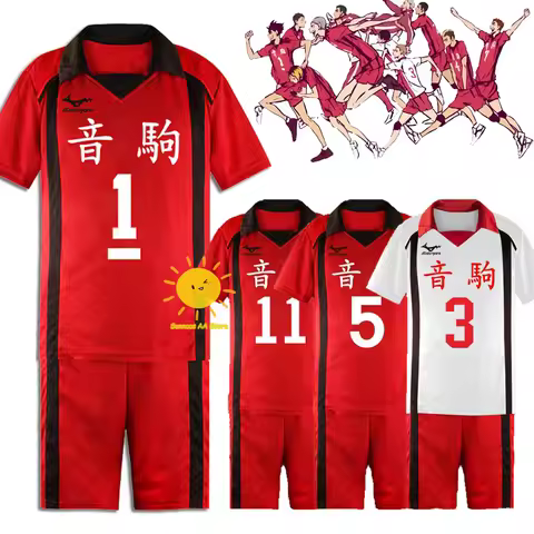 Haikyuu Cosplay Nekoma High School Costume Wig Haikyuu Tetsurou Kuroo Jerseys Kenma Kozume Cosplay J
