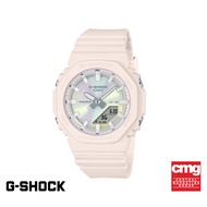 CASIO นาฬิกาข้อมือผู้หญิง G-SHOCK รุ่น GMA-P2100PC-4ADR สายเรซิ่น สีชมพู