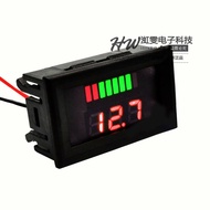 Electric Vehicle Battery Meter Battery Lithium Storage Battery Digital Display DC DC Display Voltmet