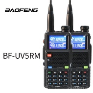 One-Click Hand Station/BAOFENG BF-UV5RM Pair Frequency BAOFENG 5RH Multi-Frequency Hiking Station Hi