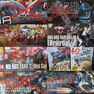 高達 模型 水星 魔女 GUNDAM BANDAI PREMIUM MSV MG RG HG 1/100 1/144 魂限 模型