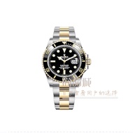 Rolex Rolex Rolex Submariner Series m126613Ln-0002