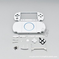 Suitable for PSP3000 Game Console Handheld Case Repair Replacement DIY Case psp3000 Handheld Full Ca