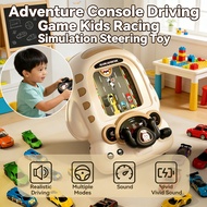 Children's Console Driving Kids Game Racing Simulation Steering Toy Adventure