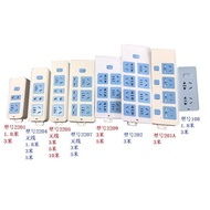 Sabeno Power Strip Household Power Converter Electric Power Strip Power Strip Extension Cord Socket 