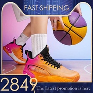 JSWEI Original High Quality Spike Basketball Shoes For Men Casual Running Sports Outdoor Sneakers.