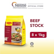 MAGGI Beef Stock - 1kg x 8 (1 carton)
