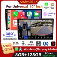 【Cooling Fan】9"/10.1" Octa Core  360 camera car system Android Player 2 din QLED Multimedia Player H