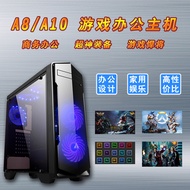AMD Sulong II X4 860K 870K 880K CPU Console Game Computer Console Desktop Assembly Machine