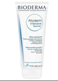 bioderma atoderm intensive baume