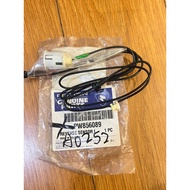 Original Proton Satria reverse sensor (LH)- PW856089