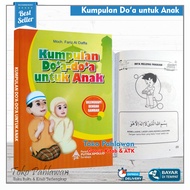 Buku Kumpulan Doa-Doa untuk anak dilengkapi dengan gambar tulisan arab dan latin juga terjemah ukura