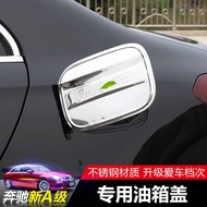 Ready Stock Mercedes-Benz A200L Fuel Tank Cap Mercedes-Benz New a-Class a180l Dedicated Fuel Tank Pr