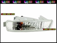 Honda Accord SV4 1994 Front Bumper Lamp Right Hand Clear