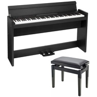 Korg LP-380U home digital piano + free keyboard bench or height-adjustable piano bench top up