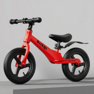 BONINGYU | Flash No-Pedal Alloy Balance Bike 2in1