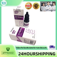 5ml/bottle Dentex Dental Bonding Adhesive Universal Composite Light Cure Resin Bonding Adhesive Dent