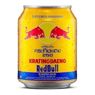 Red Bull Kratingdaeng Minuman Energi Kemasan Kaleng 250ml