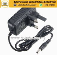 DC 5V 2A Power Adapter