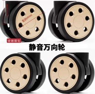 เหมาะสำหรับล้ออเนกประสงค์แบบเงียบกระเป๋าเดินทาง Rimova ชุดเดินทางอุปกรณ์เสริมในการซ่อมล้อ