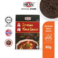 HEXA Sichuan Mala Sauce Paste 80gm