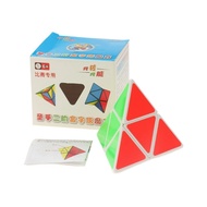 Shengshou 2x2 pyramid Cube White Sticker 2x2x2 magic cube puzzle cube toy