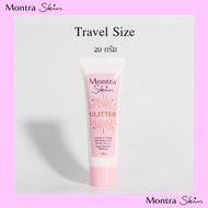 Montra Skin Glitter CC Cream (Travel Size 20g)