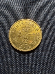 香港🇭🇰1980年1毫硬幣