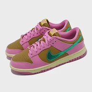 Nike x Parris Goebel Wmns Dunk Low PG QS 女鞋 聯名 粉紅 棕 綠 FN2721-600