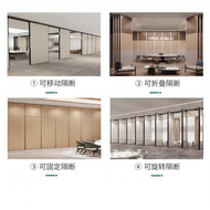 Folding Room Divider