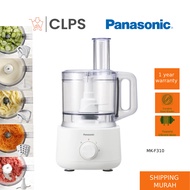 Panasonic MK-F310 Food Processor (250W) 1.2L Leak Proof Bowl Food Chopper MK-F310WSK