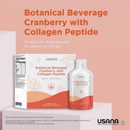🔥READY Usana Botanical Beverage Cranberry Collagen Peptide 原蛋白肽蔓越莓饮🔥AUTHENTIC 100% 🔥 [EXP2026]
