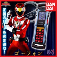 Premium Bandai DX Go-Phone MEMORIAL EDITION Engine Sentai Go-Onger