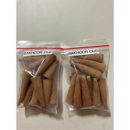 BAKHOOR OUD INCENSE CONES(SWEET MUSKY GAHARU) 15PCS