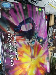 Frs ultraman  zero 或 trigger 各160
