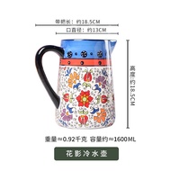 Kettle High Temperature Resistance Cold Water Jug Ceramics Hand Drawn High-Capacity Cold Kettle Wate