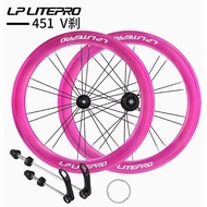 Litepro LP Folding Bike 20 นิ้ว 406 451 High Frame Wheel Set 100/135 Disc Brake P8 Modification ล้อค