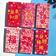 Premium Thick Chinese New Year 2026 Angpao Premium 2026 Chinese New Year Angpao/ Chinese New Year An